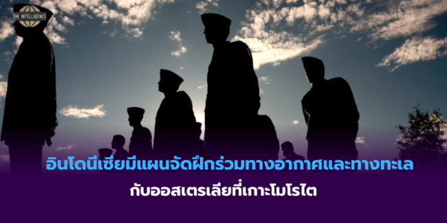 สหรัฐฯ ออกมาตรการเสริมสร้างขีดความสามารถด้านพลังงานนิวเคลียร์