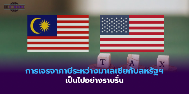 สหรัฐฯ ออกมาตรการเสริมสร้างขีดความสามารถด้านพลังงานนิวเคลียร์ – 44