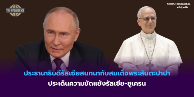 สหรัฐฯ ออกมาตรการเสริมสร้างขีดความสามารถด้านพลังงานนิวเคลียร์