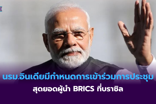 สหรัฐฯ ออกมาตรการเสริมสร้างขีดความสามารถด้านพลังงานนิวเคลียร์.zip – 26