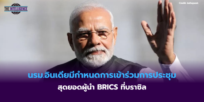 สหรัฐฯ ออกมาตรการเสริมสร้างขีดความสามารถด้านพลังงานนิวเคลียร์.zip – 26