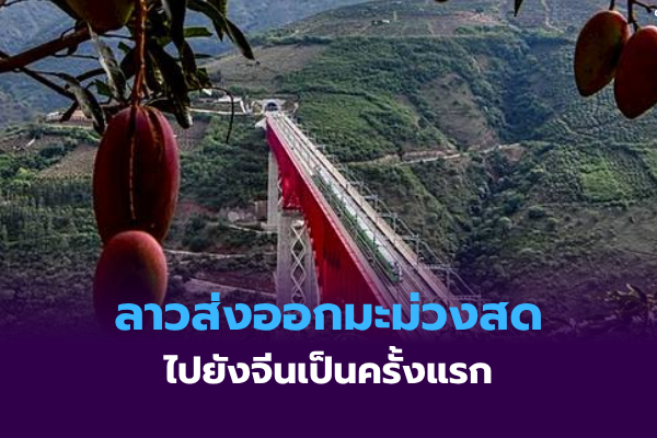 สหรัฐฯ ออกมาตรการเสริมสร้างขีดความสามารถด้านพลังงานนิวเคลียร์.zip – 28