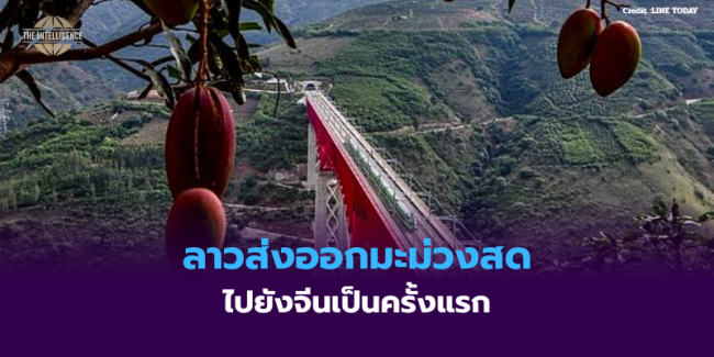 สหรัฐฯ ออกมาตรการเสริมสร้างขีดความสามารถด้านพลังงานนิวเคลียร์.zip – 28