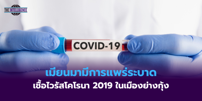 สหรัฐฯ ออกมาตรการเสริมสร้างขีดความสามารถด้านพลังงานนิวเคลียร์.zip – 29