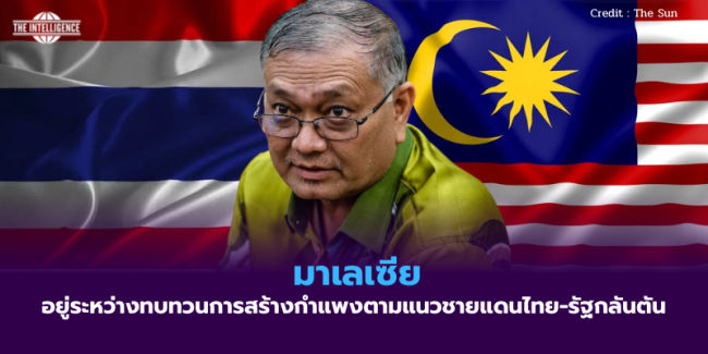 สำเนาของ สหรัฐฯ ออกมาตรการเสริมสร้างขีดความสามารถด้านพลังงานนิวเคลียร์
