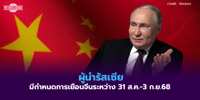 สำเนาของ สหรัฐฯ ออกมาตรการเสริมสร้างขีดความสามารถด้านพลังงานนิวเคลียร์
