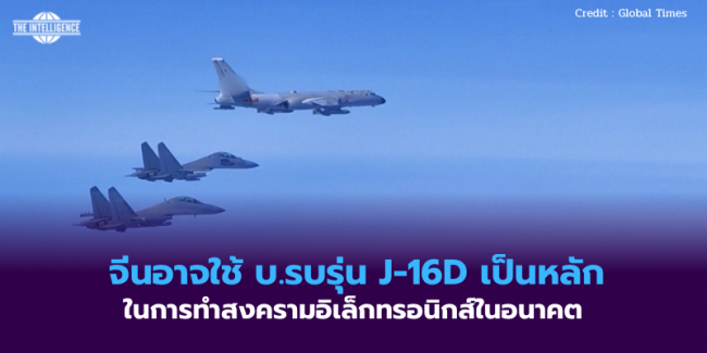 สำเนาของ สหรัฐฯ ออกมาตรการเสริมสร้างขีดความสามารถด้านพลังงานนิวเคลียร์