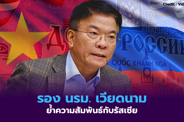 สำเนาของ สหรัฐฯ ออกมาตรการเสริมสร้างขีดความสามารถด้านพลังงานนิวเคลียร์