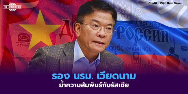 สำเนาของ สหรัฐฯ ออกมาตรการเสริมสร้างขีดความสามารถด้านพลังงานนิวเคลียร์