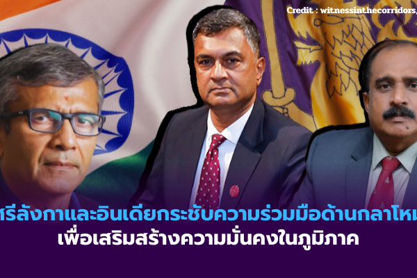 สำเนาของ สหรัฐฯ ออกมาตรการเสริมสร้างขีดความสามารถด้านพลังงานนิวเคลียร์