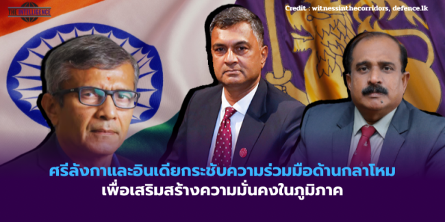 สำเนาของ สหรัฐฯ ออกมาตรการเสริมสร้างขีดความสามารถด้านพลังงานนิวเคลียร์