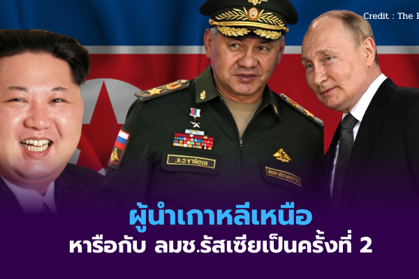 สำเนาของ สหรัฐฯ ออกมาตรการเสริมสร้างขีดความสามารถด้านพลังงานนิวเคลียร์