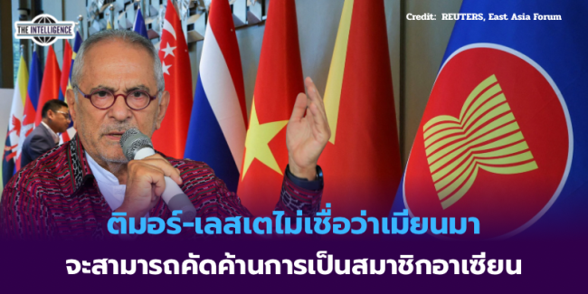 Copy of สหรัฐฯ ออกมาตรการเสริมสร้างขีดความสามารถด้านพลังงานนิวเคลียร์