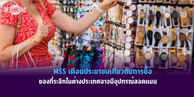 งานเอ๋ง – 1