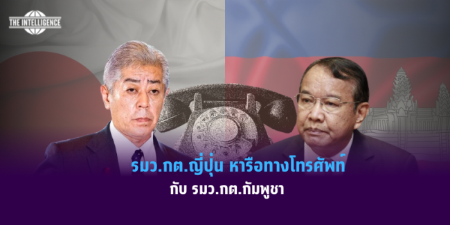 งานเอ๋ง – 1