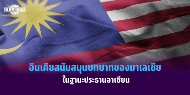 งานเอ๋ง