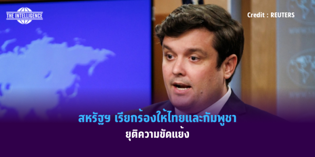 งานเอ๋ง – 2