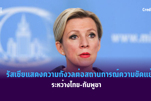 งานเอ๋ง