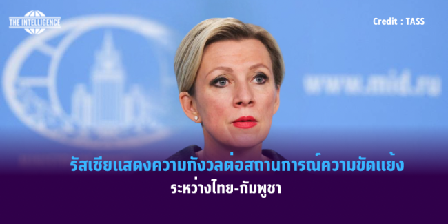 งานเอ๋ง