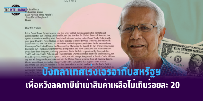 งานเอ๋ง.zip – 1