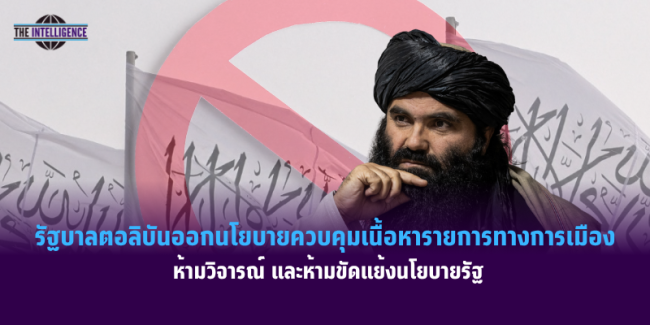 งานเอ๋ง.zip – 2