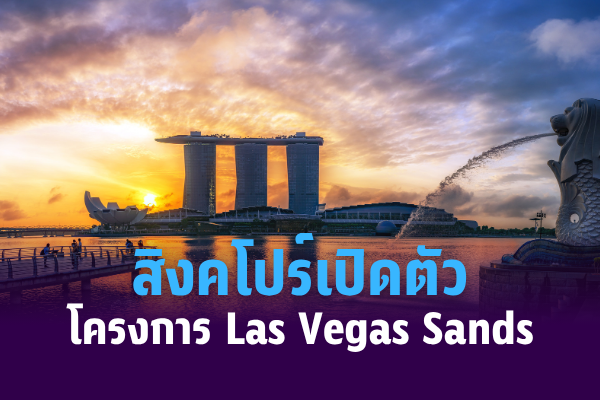 ปกข่าว Intsharing.zip – 45