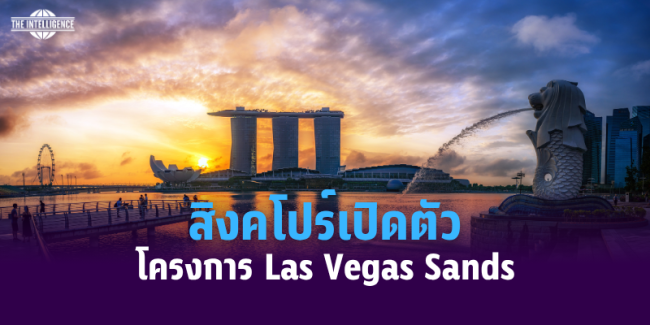 ปกข่าว Intsharing.zip – 45