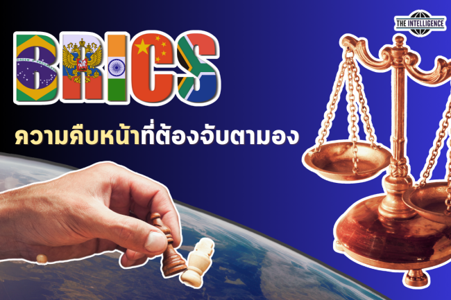 ภาพบทความ (2) (1)