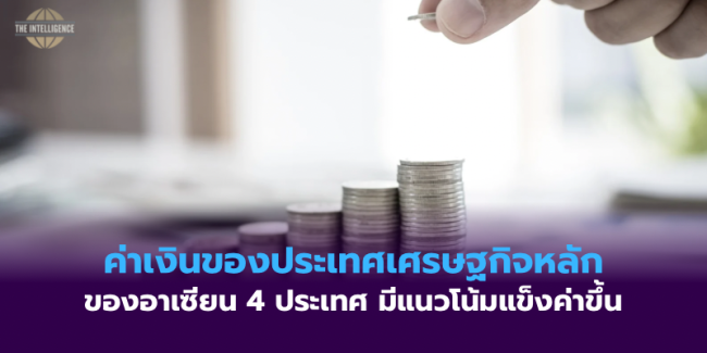 สหรัฐฯ ออกมาตรการเสริมสร้างขีดความสามารถด้านพลังงานนิวเคลียร์ – 10