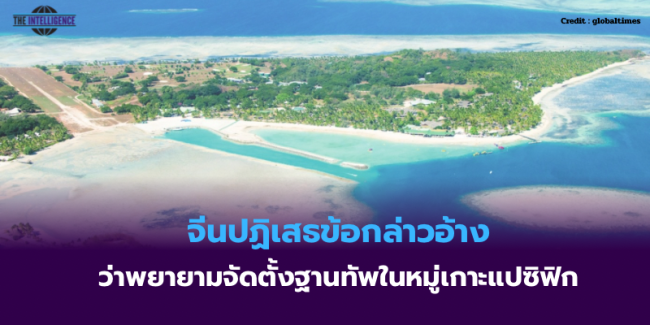สหรัฐฯ ออกมาตรการเสริมสร้างขีดความสามารถด้านพลังงานนิวเคลียร์ – 10