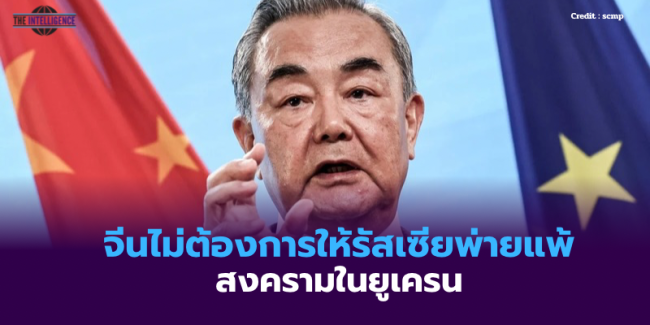 สหรัฐฯ ออกมาตรการเสริมสร้างขีดความสามารถด้านพลังงานนิวเคลียร์ – 12