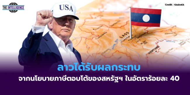 สหรัฐฯ ออกมาตรการเสริมสร้างขีดความสามารถด้านพลังงานนิวเคลียร์ – 14