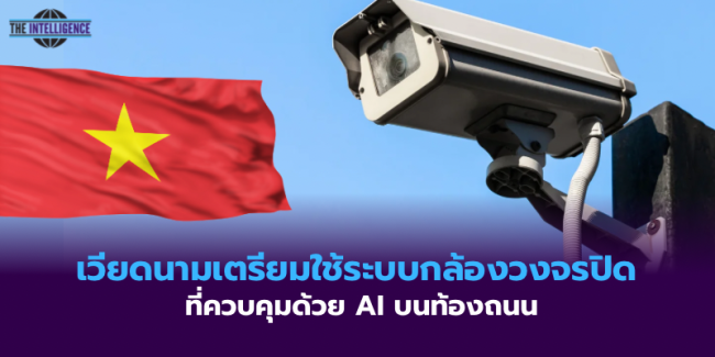 สหรัฐฯ ออกมาตรการเสริมสร้างขีดความสามารถด้านพลังงานนิวเคลียร์ – 21