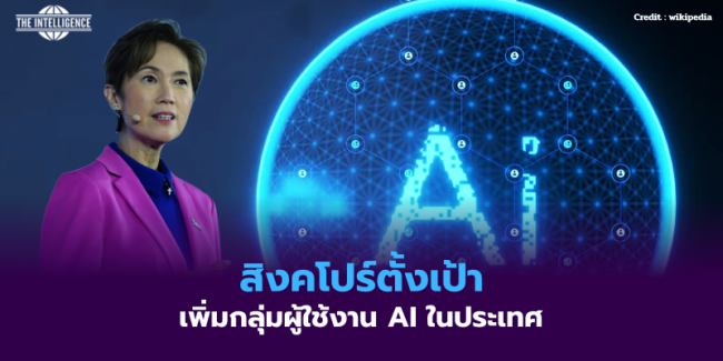 สหรัฐฯ ออกมาตรการเสริมสร้างขีดความสามารถด้านพลังงานนิวเคลียร์ – 25