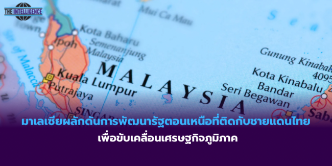 สหรัฐฯ ออกมาตรการเสริมสร้างขีดความสามารถด้านพลังงานนิวเคลียร์