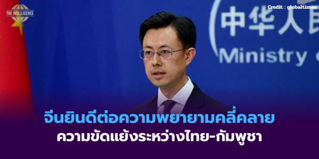 สหรัฐฯ ออกมาตรการเสริมสร้างขีดความสามารถด้านพลังงานนิวเคลียร์ – 9