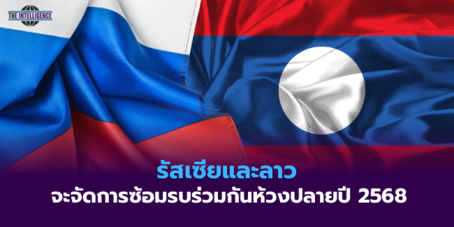 สำเนาของ สหรัฐฯ ออกมาตรการเสริมสร้างขีดความสามารถด้านพลังงานนิวเคลียร์ – 1