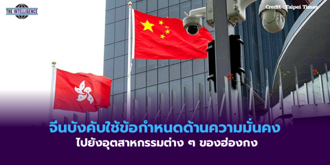 สำเนาของ สหรัฐฯ ออกมาตรการเสริมสร้างขีดความสามารถด้านพลังงานนิวเคลียร์ – 1