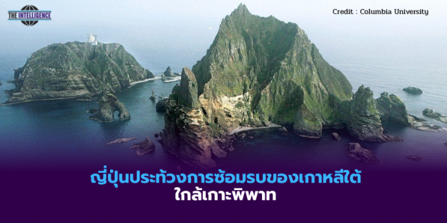 สำเนาของ สหรัฐฯ ออกมาตรการเสริมสร้างขีดความสามารถด้านพลังงานนิวเคลียร์ – 2