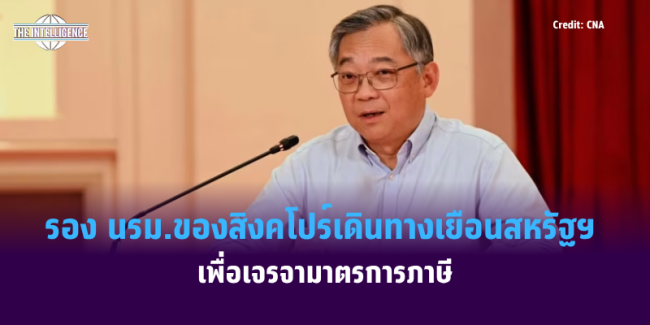 เเเเเเเเ (4)