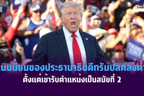 เเเเเเเเ (9)