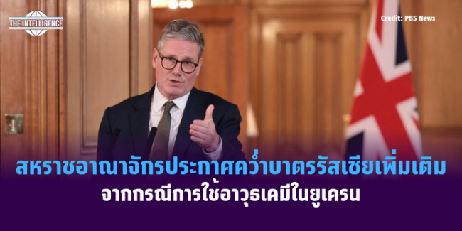 เเเเเเเเ_20250710_173930_0000