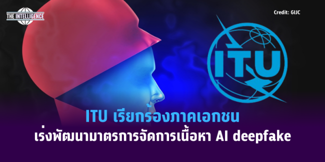 เเเเเเเเ_20250712_192307_0000