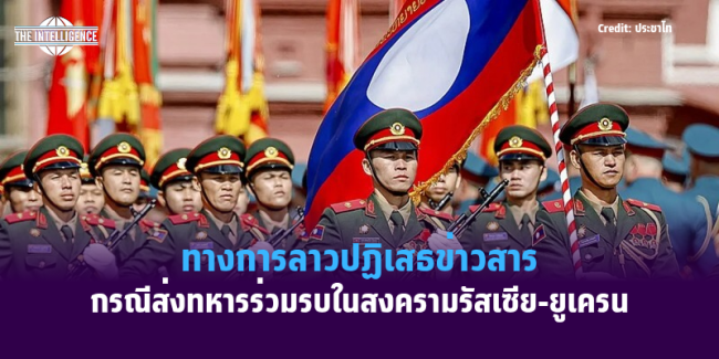 เเเเเเเเ_20250712_225053_0000