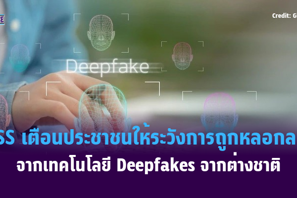 เเเเเเเเ_20250716_170657_0000