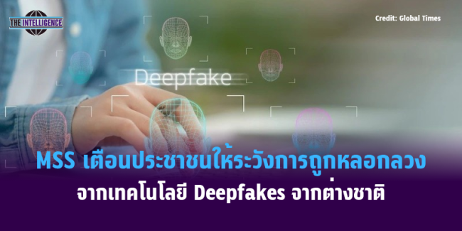 เเเเเเเเ_20250716_170657_0000