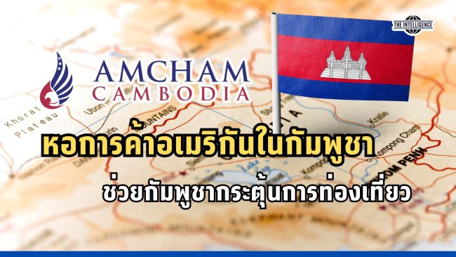 Red and Blue Modern Simple Breaking News Video (4)