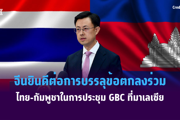 เเเเเเเเ (31)