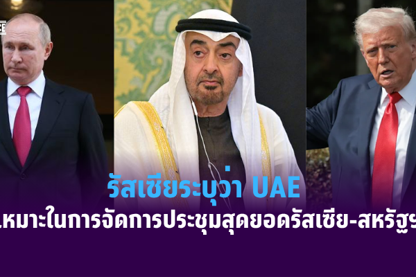 เเเเเเเเ (32)