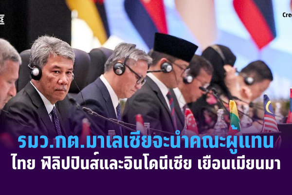 เเเเเเเเ (33)